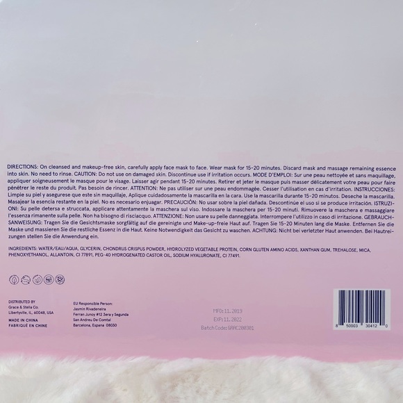 🚫🚫🚫🌸grace & Stella Anti-Wrinkle/Energizing Masks🌸 - Picture 5 of 8